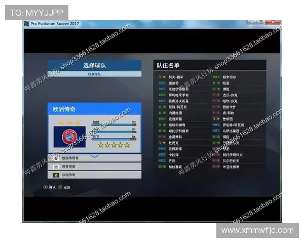 2023年德甲降级球队名单及降级原因详细分析