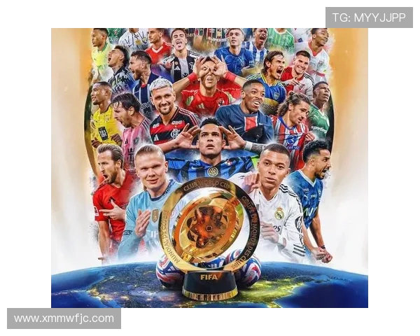 世界足球权力重组：世俱杯在全球足球格局中的新角色