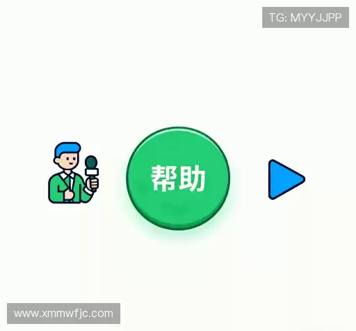 问题索引表